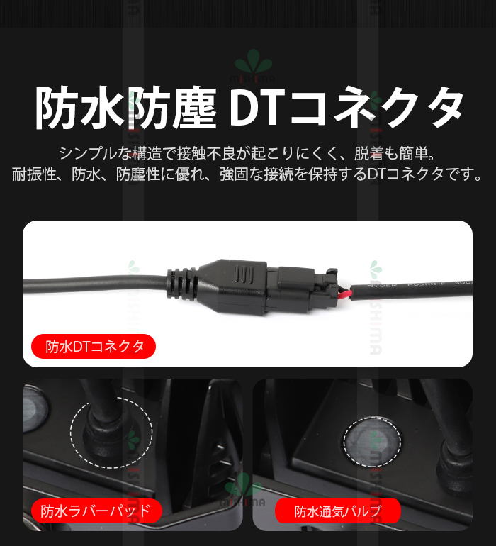 led作業灯 ワークライト ノイズ対策 12v 24V【10台/led作業灯ワークライト】 車 トラック 路肩灯 船舶灯 デッキライト msm7645 投光器 ワークランプ