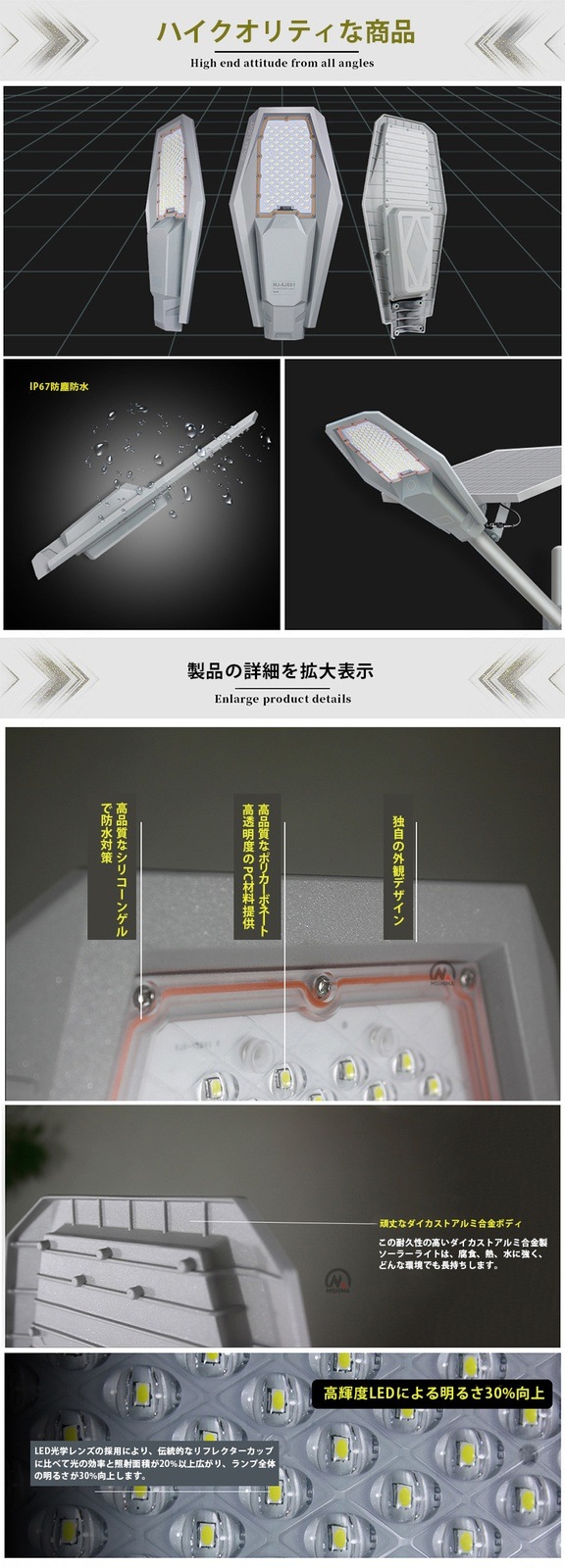 灯籠 s-l1200.png