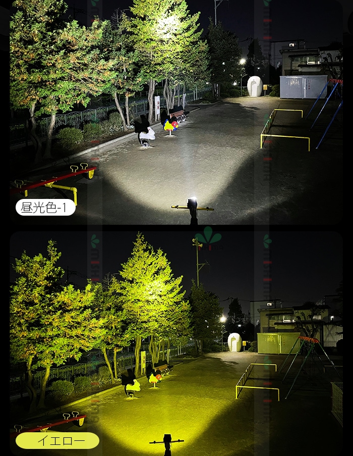 ワークライト 作業灯 LED 投光器 ライト サーチライト【2台/ led作業灯イエロー】 船舶・車両・建設機械用に最適!45Wダンプ トラック 防水 msm7645 24V/12V対応