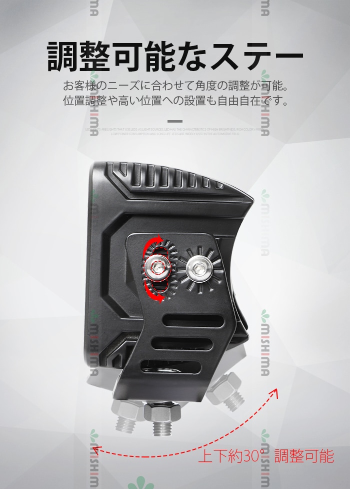 ワークライト 作業灯 LED 投光器 ライト サーチライト【2台/ led作業灯イエロー】 船舶・車両・建設機械用に最適!45Wダンプ トラック 防水 msm7645 24V/12V対応