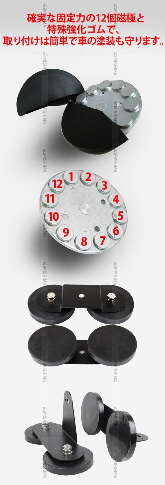 作業灯 LED ワークライト LEDワークライト用 【1台・強力タイプ丸型マグネット台座】msm-OMDZ ネオジム磁石入り ステー の設置に 用マグネット台座 マグネット式 ライトバー 強力 ブラケット 磁石ステー ライトバー ブラケット