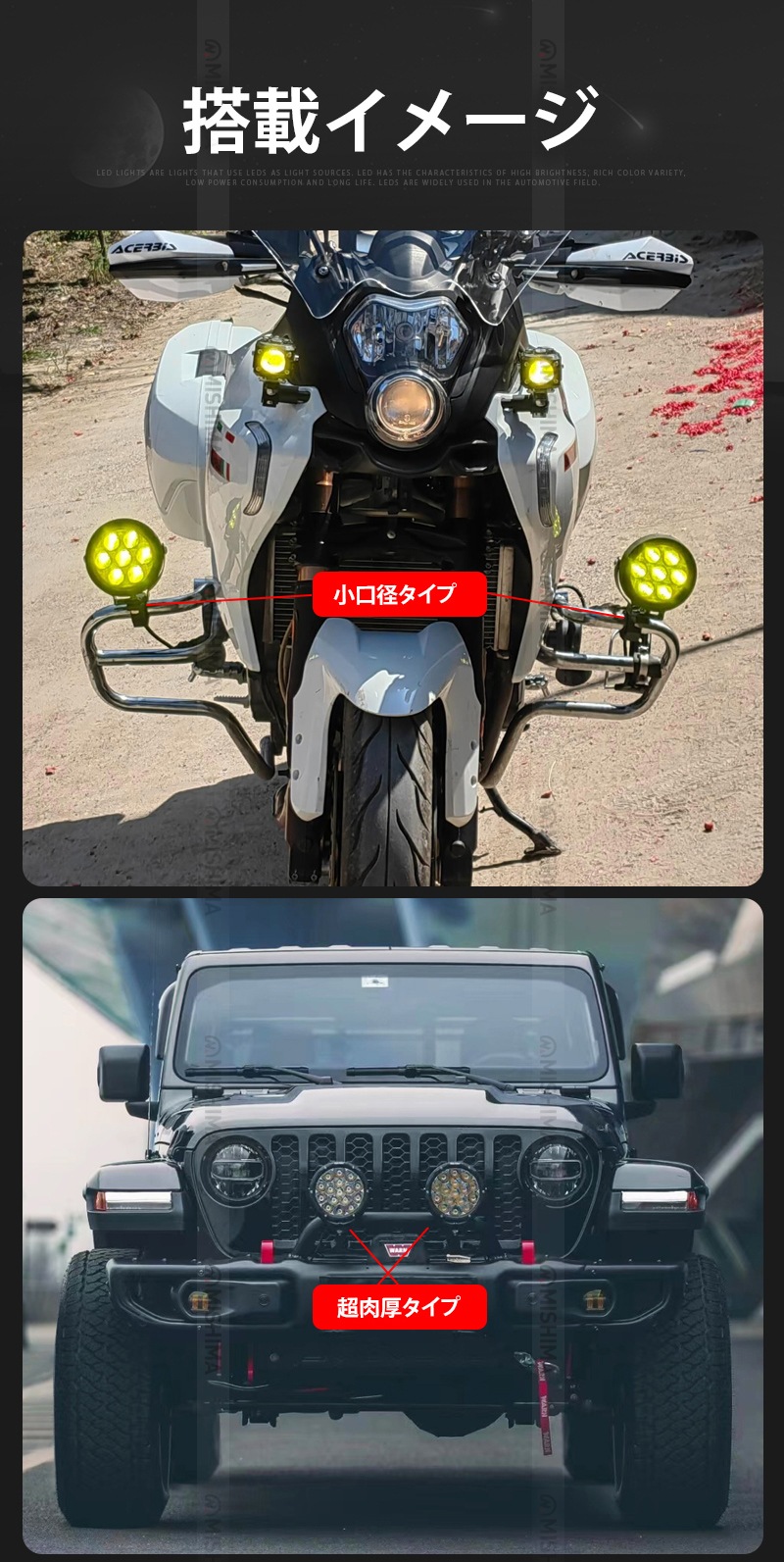 作業灯 ワークライト msm-bkt-B 多機能パイプステー:超厚肉パイプ径20-51mmに適合 丸パイプ用 作業灯・集魚灯・ワークライト・サーチライト取付ステー