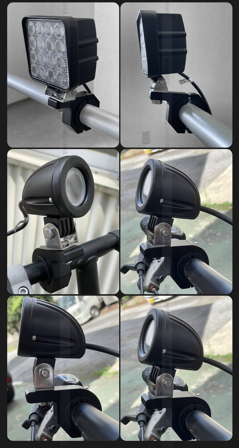 作業灯 ワークライト msm-bkt-B 多機能パイプステー:超厚肉パイプ径20-51mmに適合 丸パイプ用 作業灯・集魚灯・ワークライト・サーチライト取付ステー