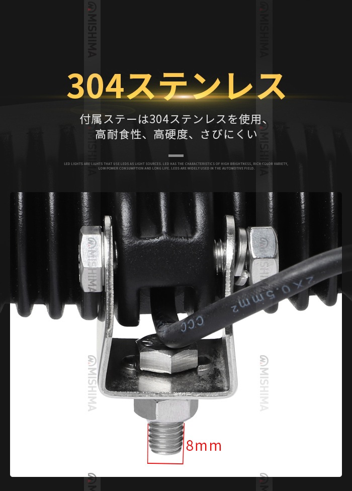 led作業灯12v 24v ledタイヤ灯 led作業灯 ワークライト【3台/最大14 