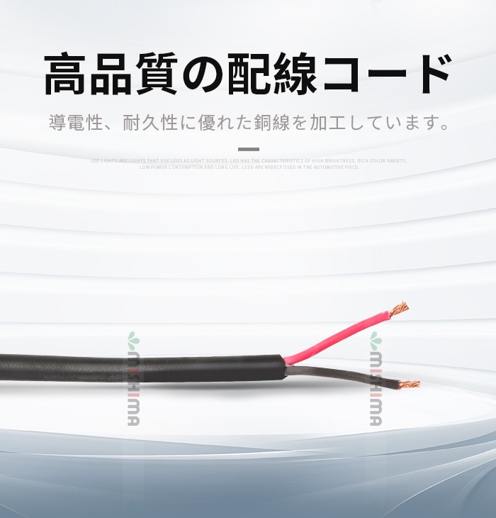 LED作業灯 MSM1518 【1台・ノイズ対策済・12V/24V対応】18W 1260lm 防水IP67 広角拡散光 タイヤ灯 補助灯 路肩灯 トラック/重機/船舶/農業機械用 アルミ合金製 最大14ヵ月保証