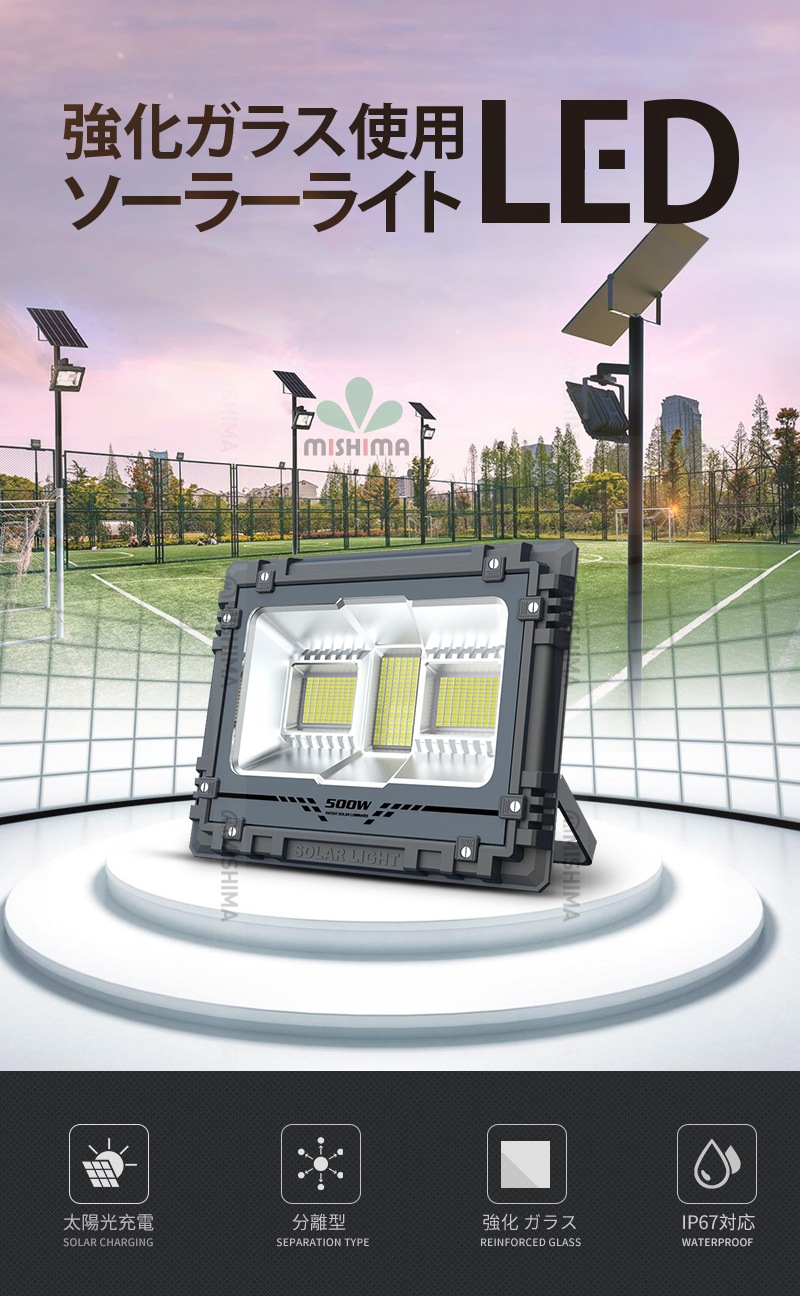 ★LED雰囲気ライト 屋外 庭園灯 RGB看板灯 景観照明 舞台照明　60W ☆LED雰囲気ライト 屋外 庭園灯 RGB看板灯 景観照明 舞台照明60W