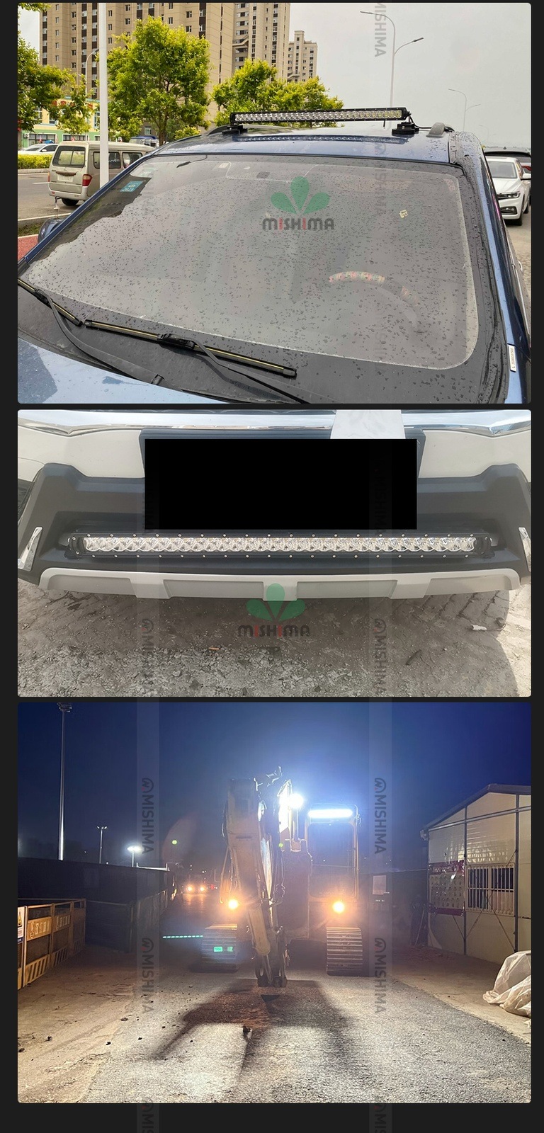 LEDバーライト 作業灯LED MSM-H7150 12V/24V対応 高輝度12000lm 防水