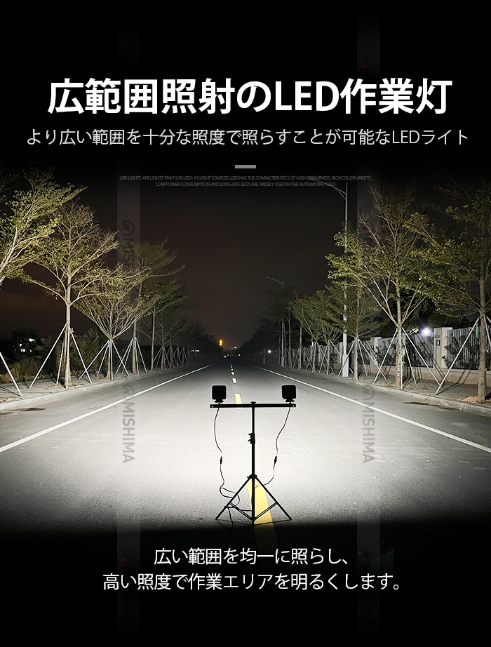 led作業灯トラクター led作業灯ワークライト 24v 12v 36W LED作業灯 オールブラック仕様 PHILIPS製LEDチップ搭載 msm-6536 広角拡散型 高輝度6000K 12V/24V兼用 防水IP67 建設機械/農業機械/トラック/船舶用 ワークライト 作業用ライト 投光器 補助灯 黒ボディ ステンレス金具 耐熱/耐久/耐塵
