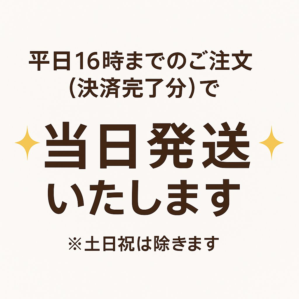 led作業灯24v led作業灯12v【単品・最大14ヵ月保証】OSRAM製チップ採用 高輝度36W msm-8354 12V/24V兼用 広角照射 IP67防水 建設機械/トラック/農業機械/船舶用 ワークライト 補助灯 投光器 SUS304ブラケット EMCノイズ対策 防塵 耐久 放熱性 作業用ライト 災害時/オフロード対応