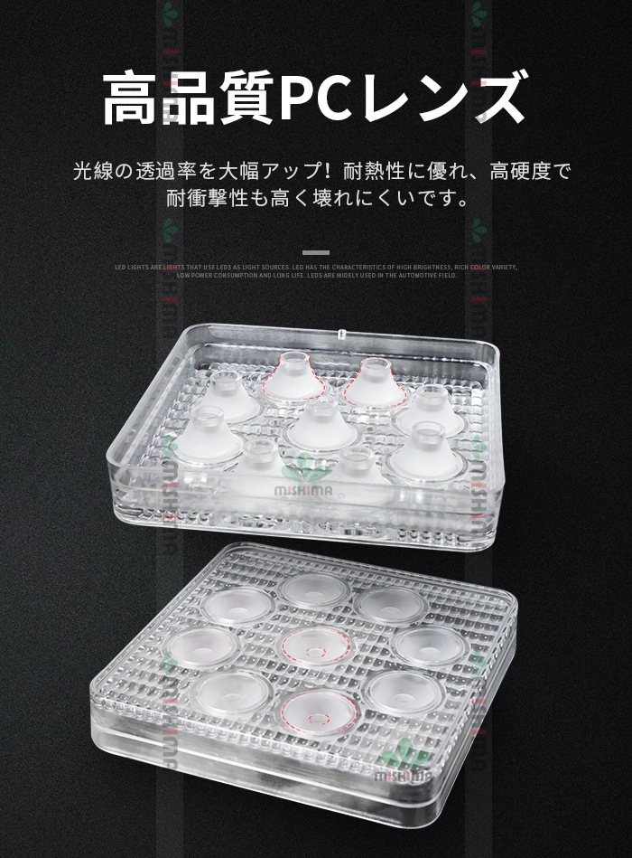 LED作業灯 ワークライト 【20台/汎用LEDワークライト・最大14ヵ月保証 】 12v 24v兼用 角 代引可  msm912 24W ノイズ対策 作業灯/ワークライト/投光器/建設機械/農業機械/船舶用
