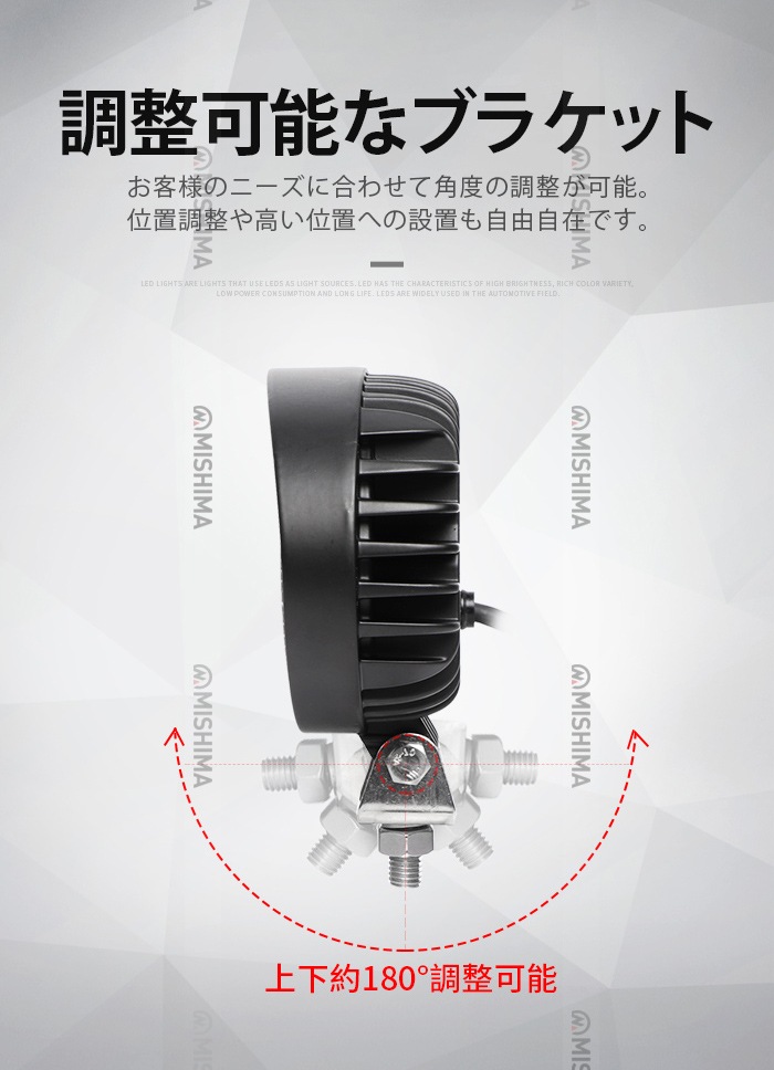 led作業灯ワークライト led作業灯12v【6台・楕円型40W／最大14ヵ月保証】 led作業灯24vノイズ対策 msm7240 12V 24V対応 led作業灯12v ユンボ トラックパーツ 明るい  msm7240 デッキライト 補助灯 オフロード車 農業 漁業 船舶 重機 建設 工事 軽トラ トラック 40w ワークランプ PL保険 広範囲 広角