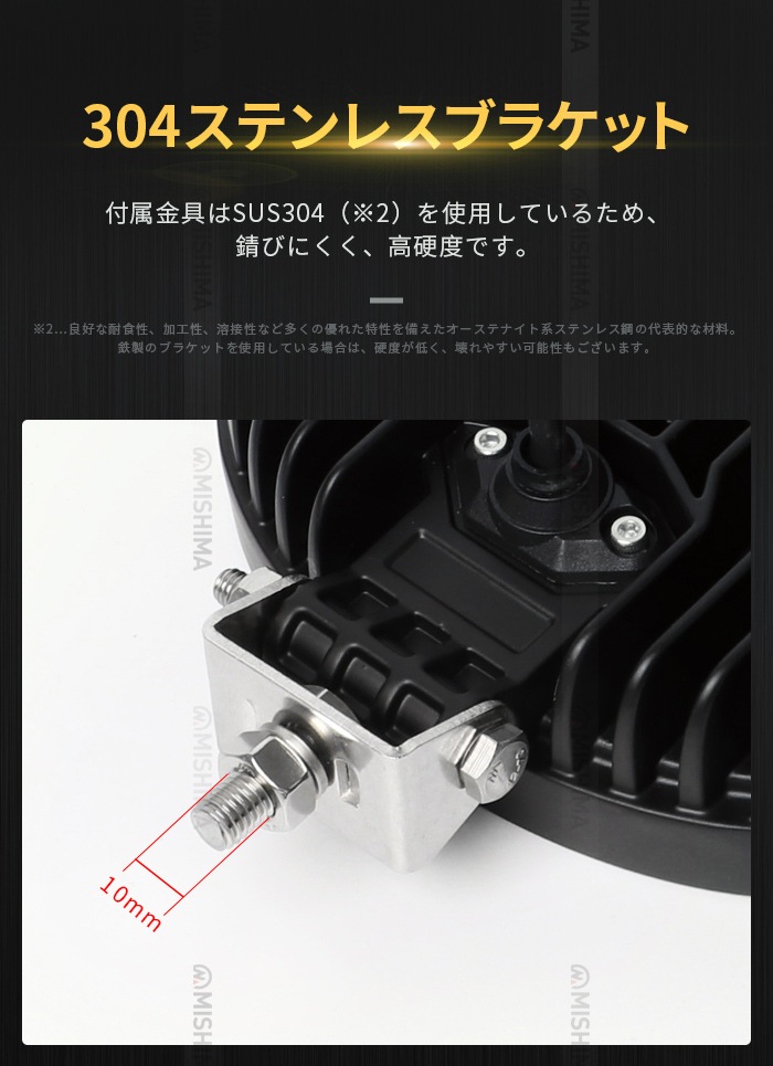 led作業灯ワークライト led作業灯12v【6台・楕円型40W／最大14ヵ月保証】 led作業灯24vノイズ対策 msm7240 12V 24V対応 led作業灯12v ユンボ トラックパーツ 明るい  msm7240 デッキライト 補助灯 オフロード車 農業 漁業 船舶 重機 建設 工事 軽トラ トラック 40w ワークランプ PL保険 広範囲 広角