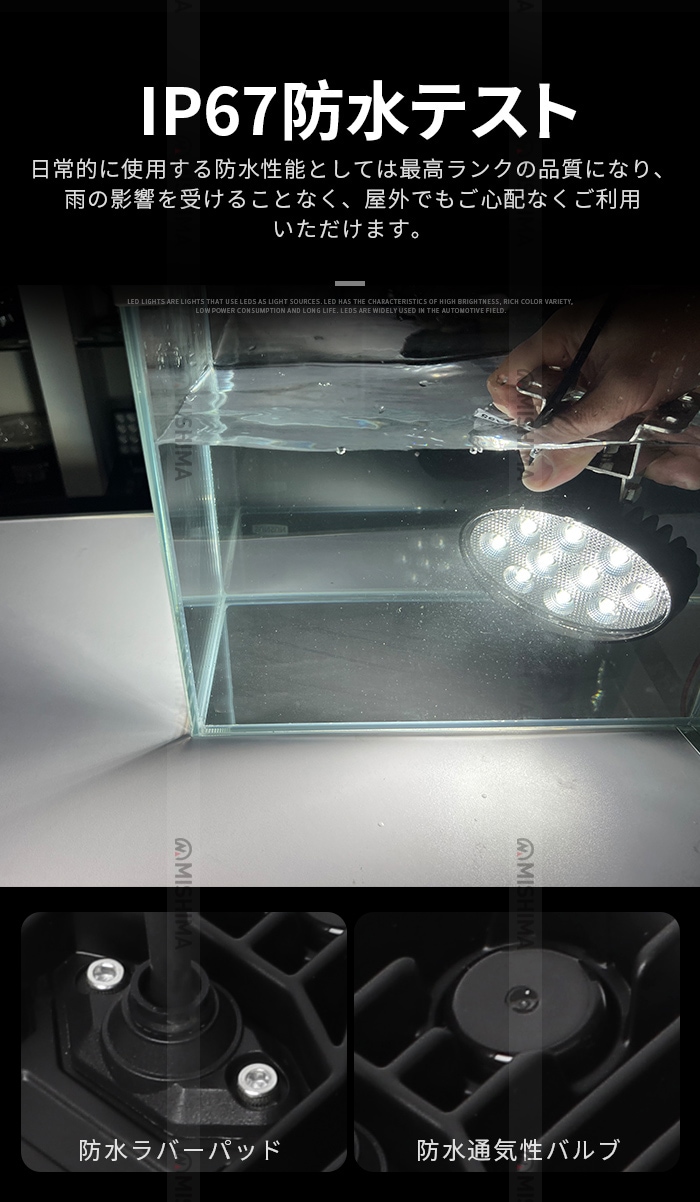 led作業灯ワークライト led作業灯12v【6台・楕円型40W／最大14ヵ月保証】 led作業灯24vノイズ対策 msm7240 12V 24V対応 led作業灯12v ユンボ トラックパーツ 明るい  msm7240 デッキライト 補助灯 オフロード車 農業 漁業 船舶 重機 建設 工事 軽トラ トラック 40w ワークランプ PL保険 広範囲 広角