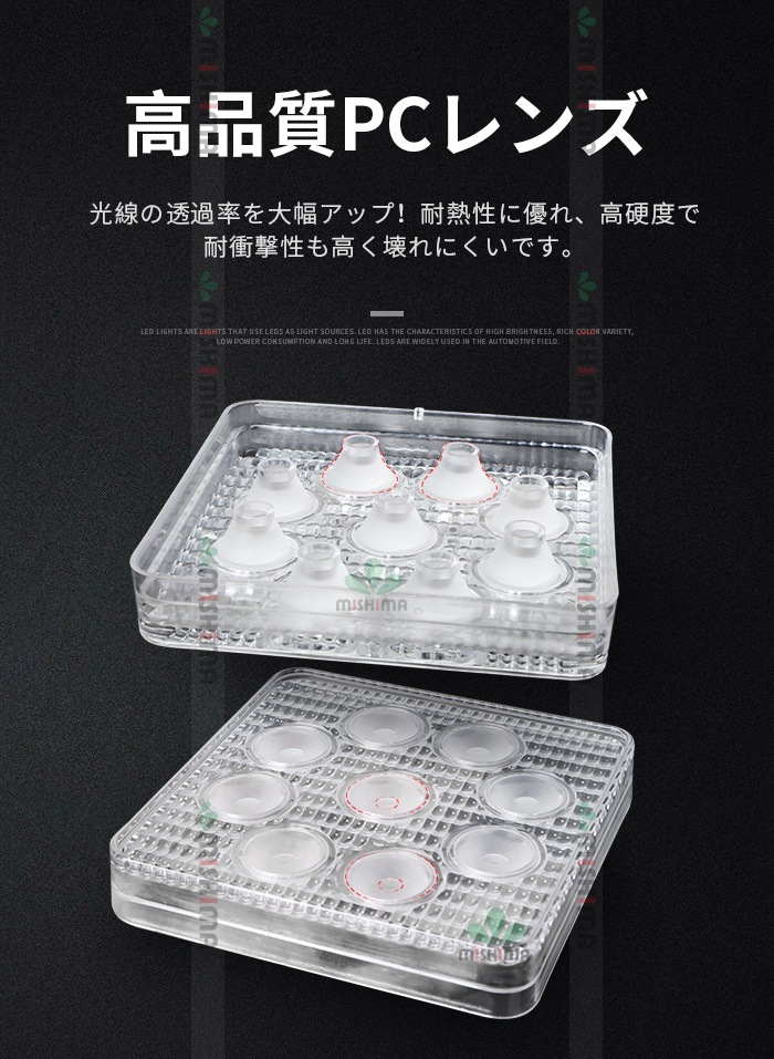 作業灯 LED ワークライト【1台／シガーソケット式・最大14ヵ月保証】 広角 27W 12v/24v対応msm921-27si 防水 キャンプ アウトドア ウォーキング 非常用 非常灯 防災 農業 漁業 建設 警備 工事 軽トラ トラック 