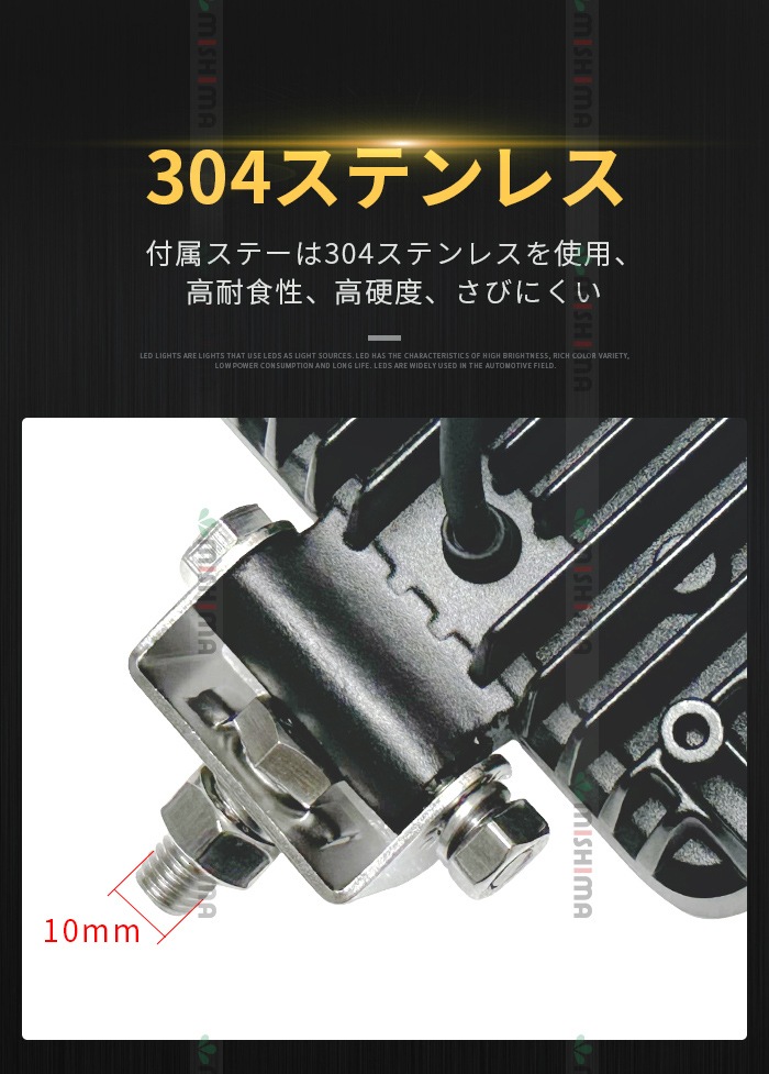 雪明かり 専用出品 コピータイヤ灯 LED サイドマーカー ランプ【20台/9W・ノイズ