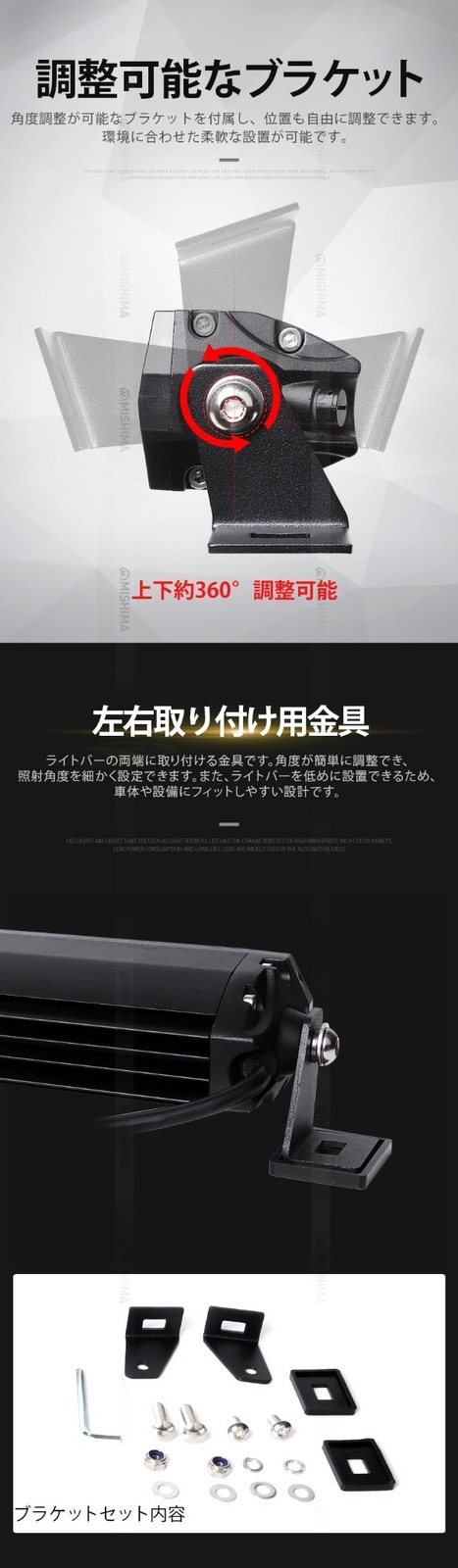 作業灯LED イエロー発光 防水50W msm-H7050Y 黄光 ワークライト 車用 
