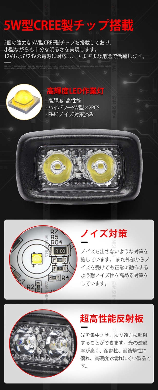 led作業灯ワークライト 作業灯 LED【ミニサイズ・LED作業灯 ワーク