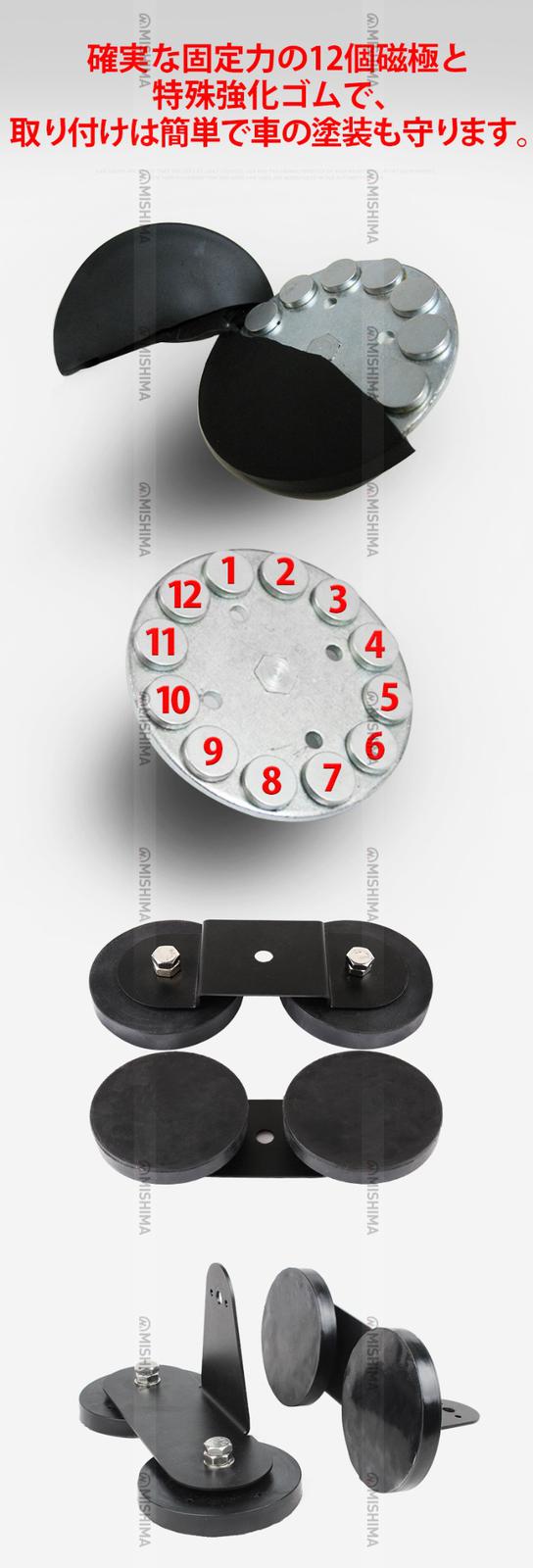 作業灯 LED ワークライト 用 マグネット台座 【単品・橋型・マグネット