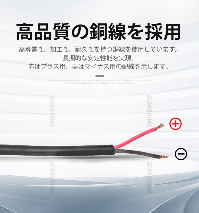 LED作業灯 64W 5440lm OSRAM 12V/24V 広角 IP67 EMC 重機 農機|1~20台選択可|msm6464-os64