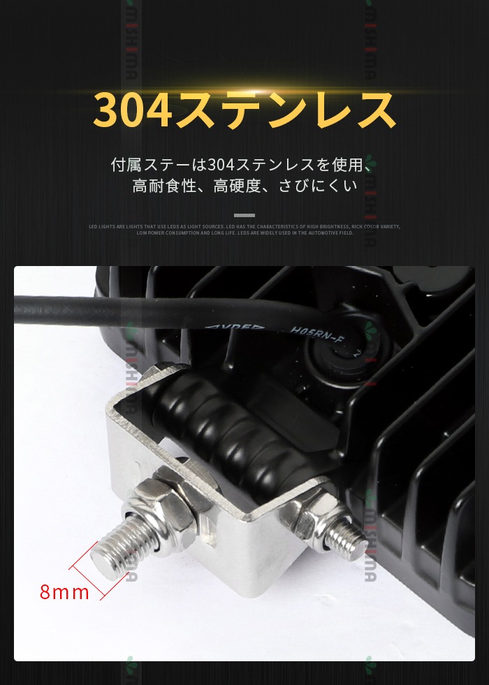 LED作業灯・ワークライト【1台・最大14ヵ月保証】16W 広角拡散型 防水 フォグランプ 12V/24V対応 msm3516 軽トラ/荷台用 補助灯・集魚灯 小型・軽量 