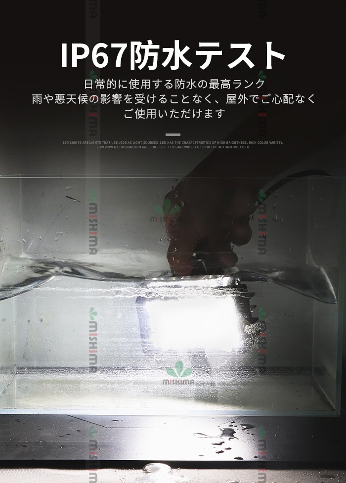LED作業灯・ワークライト【1台・最大14ヵ月保証】16W 広角拡散型 防水 フォグランプ 12V/24V対応 msm3516 軽トラ/荷台用 補助灯・集魚灯 小型・軽量 