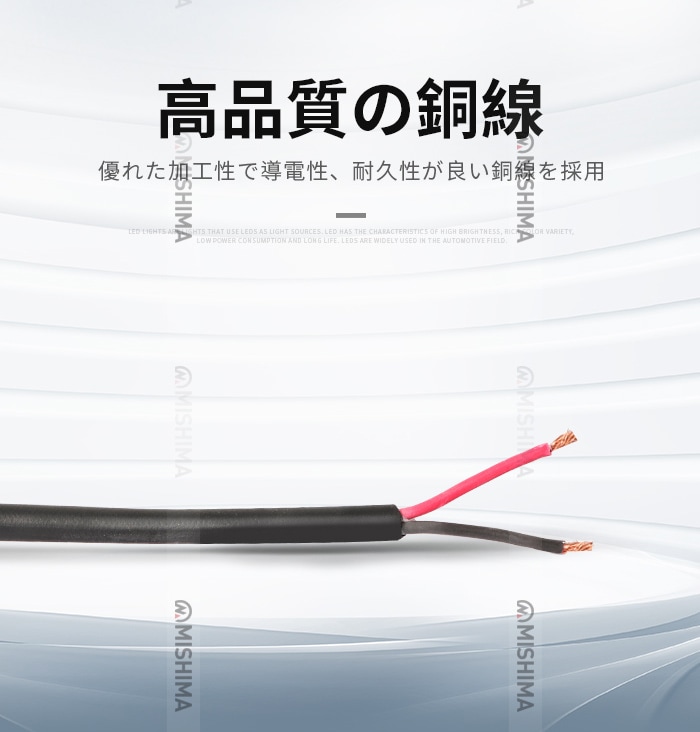 丸型小型LED作業灯 36W 3060lm OSRAM 12V/24V 広角 IP67 EMC 重機 農機|1~40台選択可|msm7336-os36