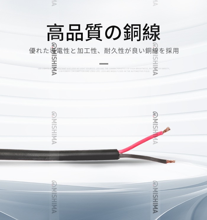 作業灯 LED ワークライト【LEDライトバー・36W/120W/180W/240W】msmB2