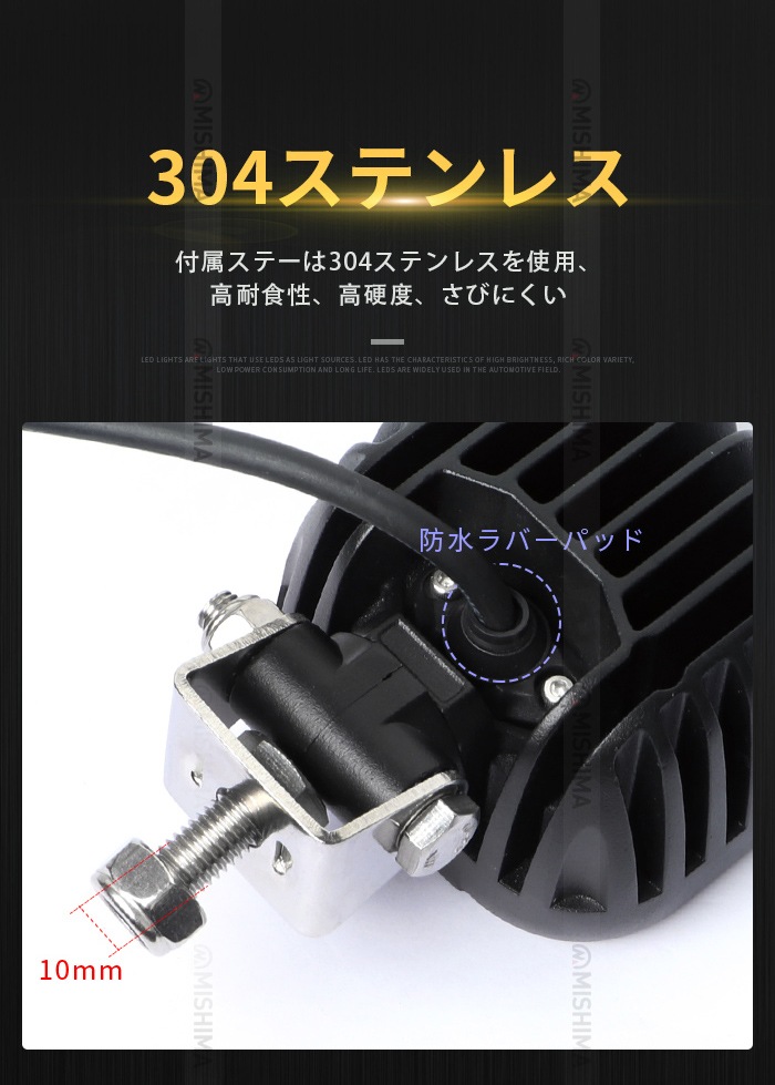 led作業灯12v led作業灯24v led作業灯ワークライト【1台・50W】前照灯 デッキライト タイヤ灯 msm8150 LEDワークライト LED作業灯 12V 24V 広角 拡散 軽トラ 荷台灯 防水 サーチライト 集魚灯 補助灯 