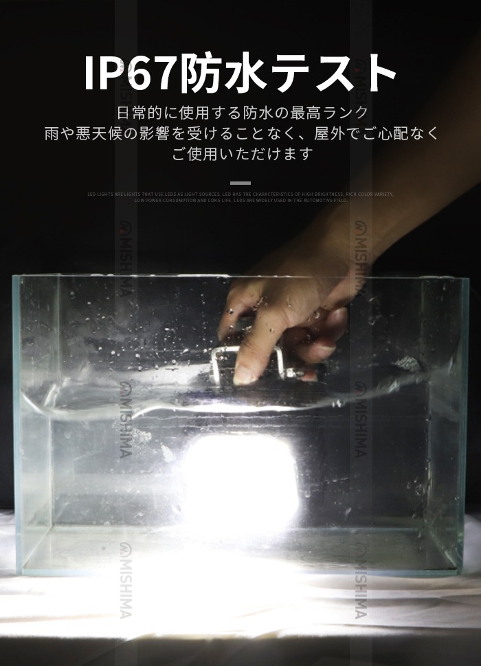 led作業灯12v led作業灯24v led作業灯ワークライト【1台・50W】前照灯 デッキライト タイヤ灯 msm8150 LEDワークライト LED作業灯 12V 24V 広角 拡散 軽トラ 荷台灯 防水 サーチライト 集魚灯 補助灯 