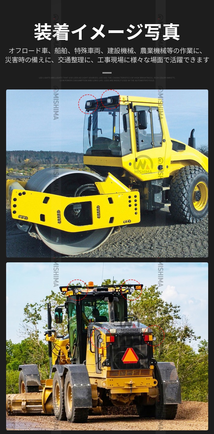 led作業灯12v led作業灯24v led作業灯ワークライト【1台・50W】前照灯 デッキライト タイヤ灯 msm8150 LEDワークライト LED作業灯 12V 24V 広角 拡散 軽トラ 荷台灯 防水 サーチライト 集魚灯 補助灯 