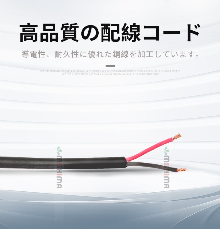 LED作業灯 4台セット MSM1518 【18W 防水IP67】12V/24V兼用 広角拡散光 1260lm トラック補助灯 重機 農業機械 船舶照明 防災備蓄 アルミ合金 最大14ヵ月保証