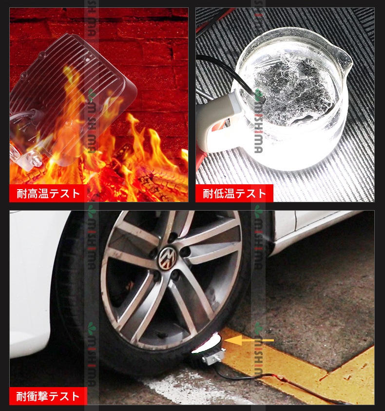 多機能緊急警告フラッシュLEDライト 6000K昼光色【単品・12V-60V対応】ラッシュライト点滅 フラッシュライト12vフラッシュライト24v msm4034 【6000K フラッシュ2種類の切替機能】 12v 24v 48v 60v 対応 PL保険付 防水 瞬間点灯 