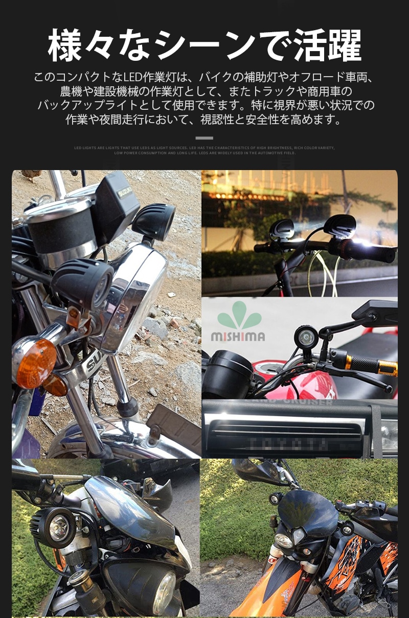 作家様　ランプ　新品未使用 純正LEDランプ交換用ハイパワーバルブ 発売のお知らせ｜株式会社小糸