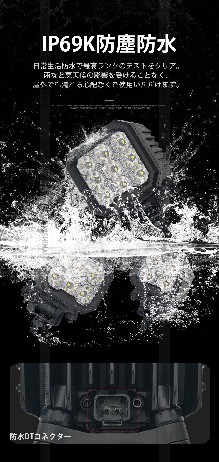 LED作業灯 40W 12V 24V 兼用 オールブラック CREE製 LED ワークライト