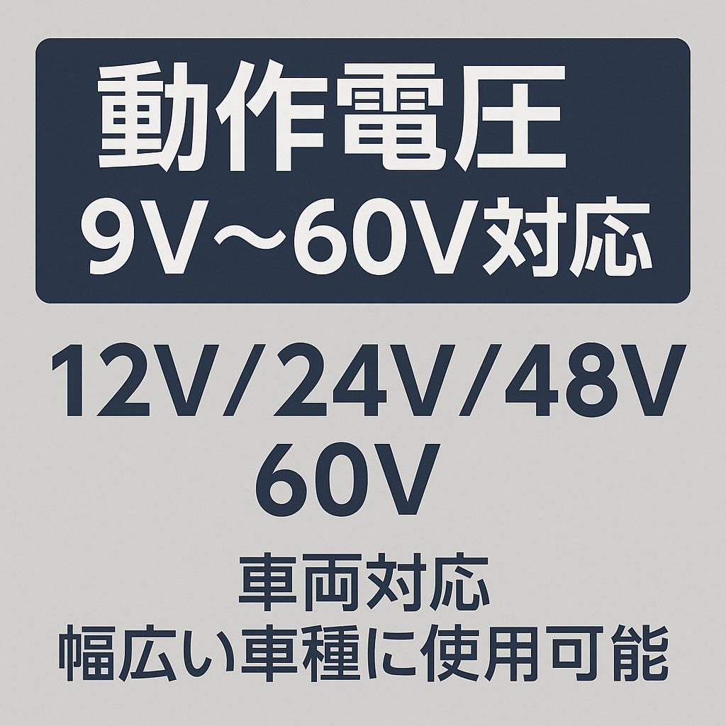 カットライン フォグランプ LED【4台/カットライン】12V、24V