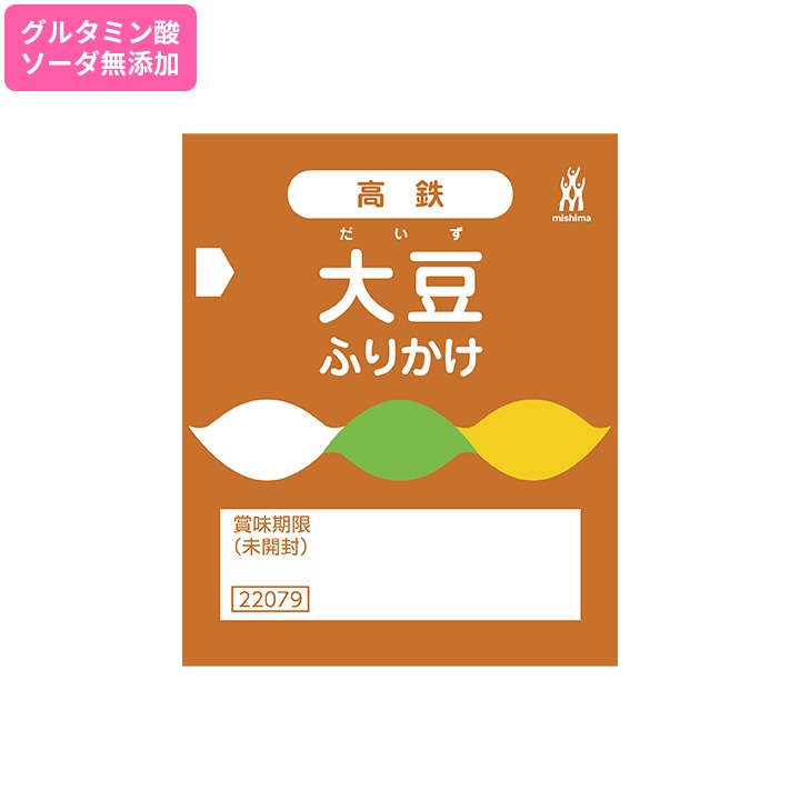 高鉄 大豆ふりかけ 2.5g×40袋