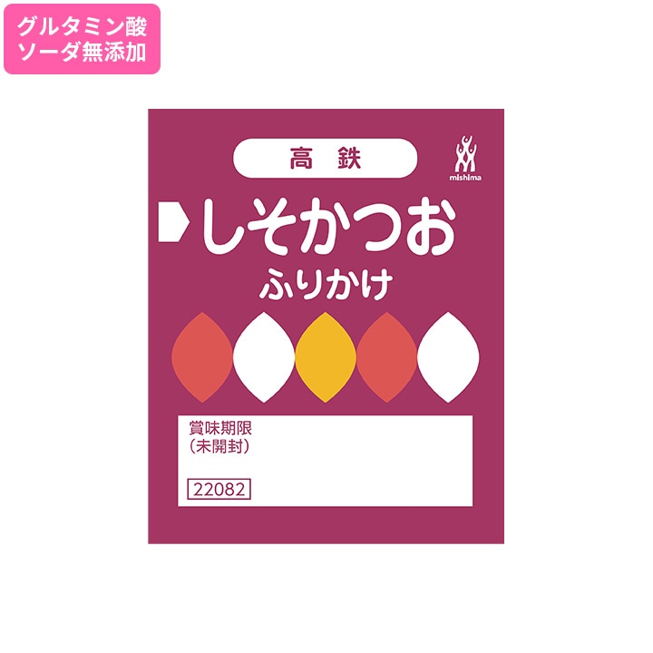 高鉄 しそかつおふりかけ 2.0g×40袋