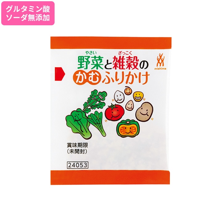 野菜と雑穀のかむふりかけ 1.5g×40袋