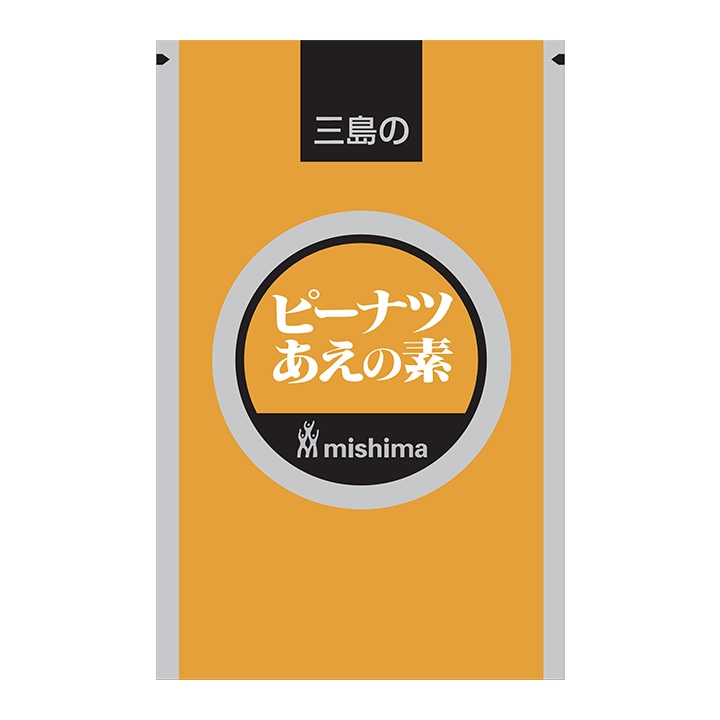 ピーナツあえの素 500g