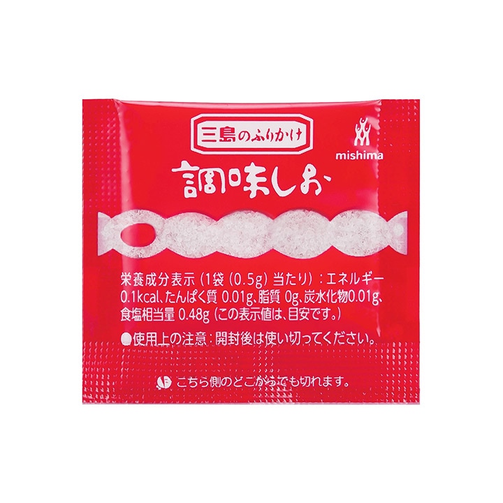 調味しお 0.5g×40袋
