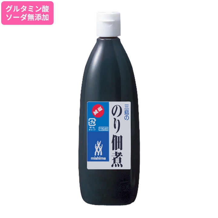 減塩のり佃煮 徳用ボトル 500g