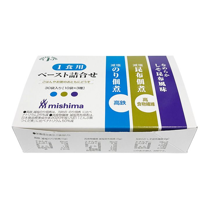 1食用ペースト詰合せ（箱入）