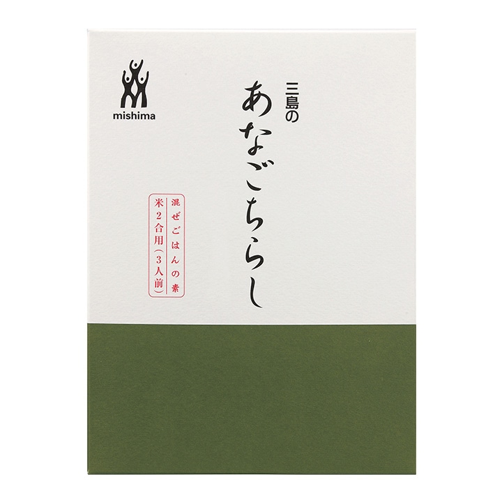 混ぜ込み用 あなごちらし 180g（米2合用）