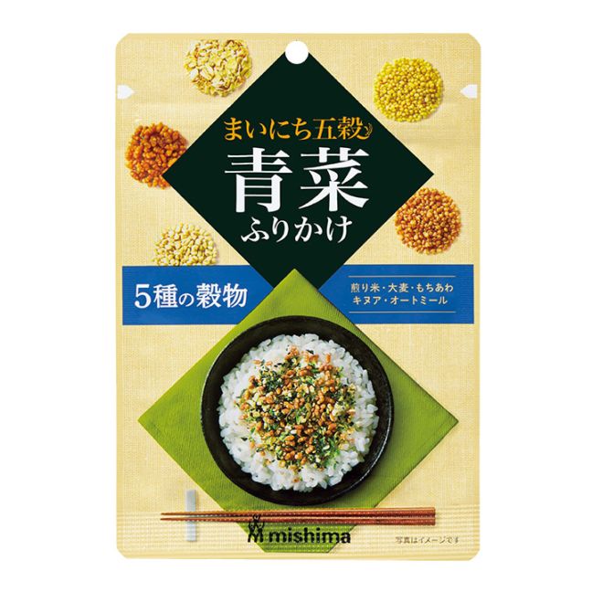 まいにち五穀 青菜ふりかけ 20g | ふりかけ・お茶漬 | 三島食品 公式