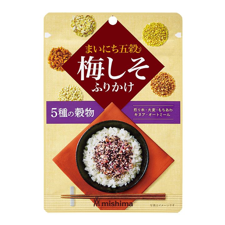 ふりかけ品 まいにち五穀 大豆ふりかけ 20g | ふりかけ・お茶漬 | 三島食品 公式