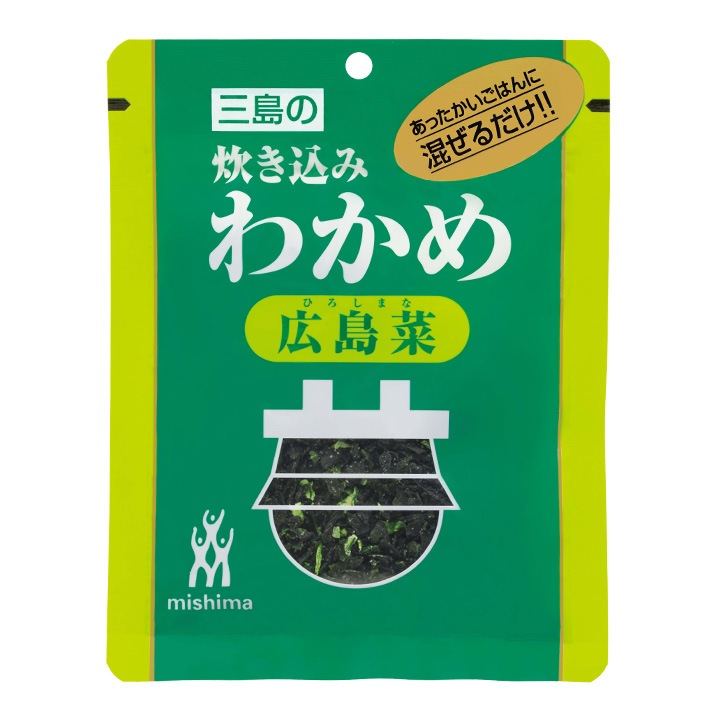 炊き込みわかめ 広島菜 20g