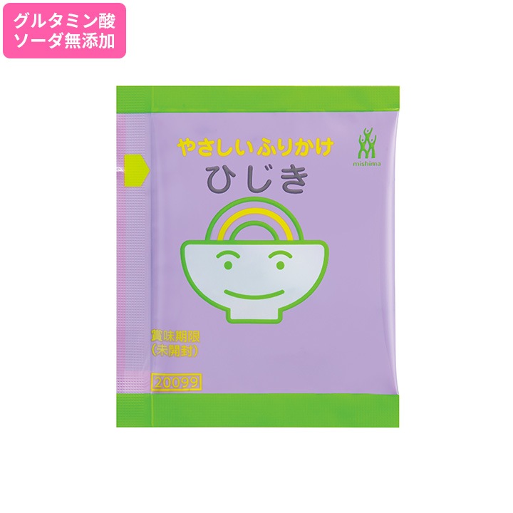 やさしいふりかけ ひじき 1.3g×40袋