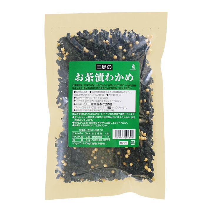 お茶漬わかめ 150g