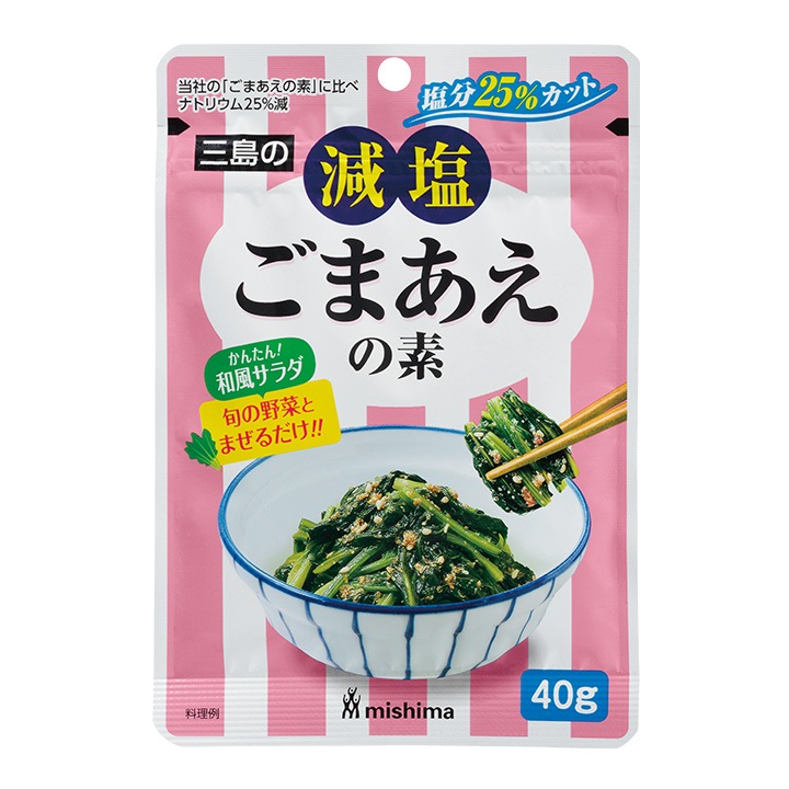 減塩 ごまあえの素 40g