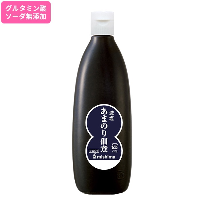 減塩あまのり佃煮 徳用ボトル 500g